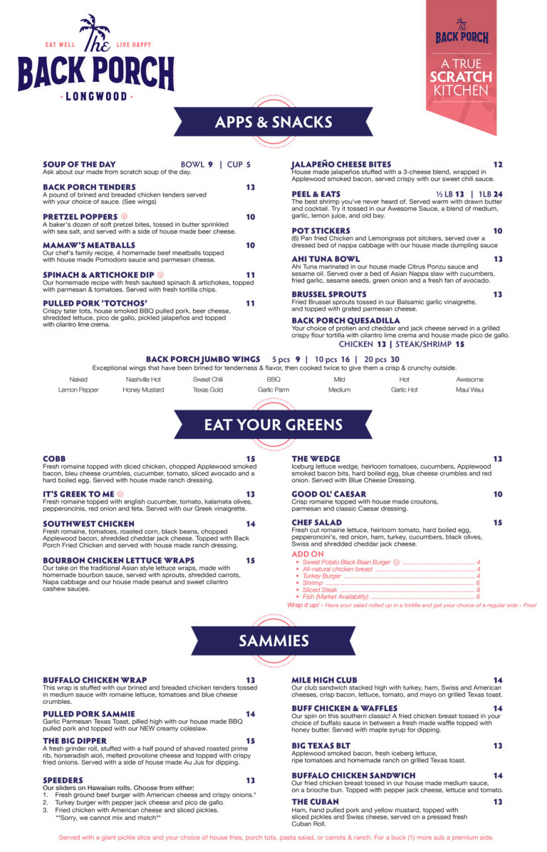 Menus – The Back Porch